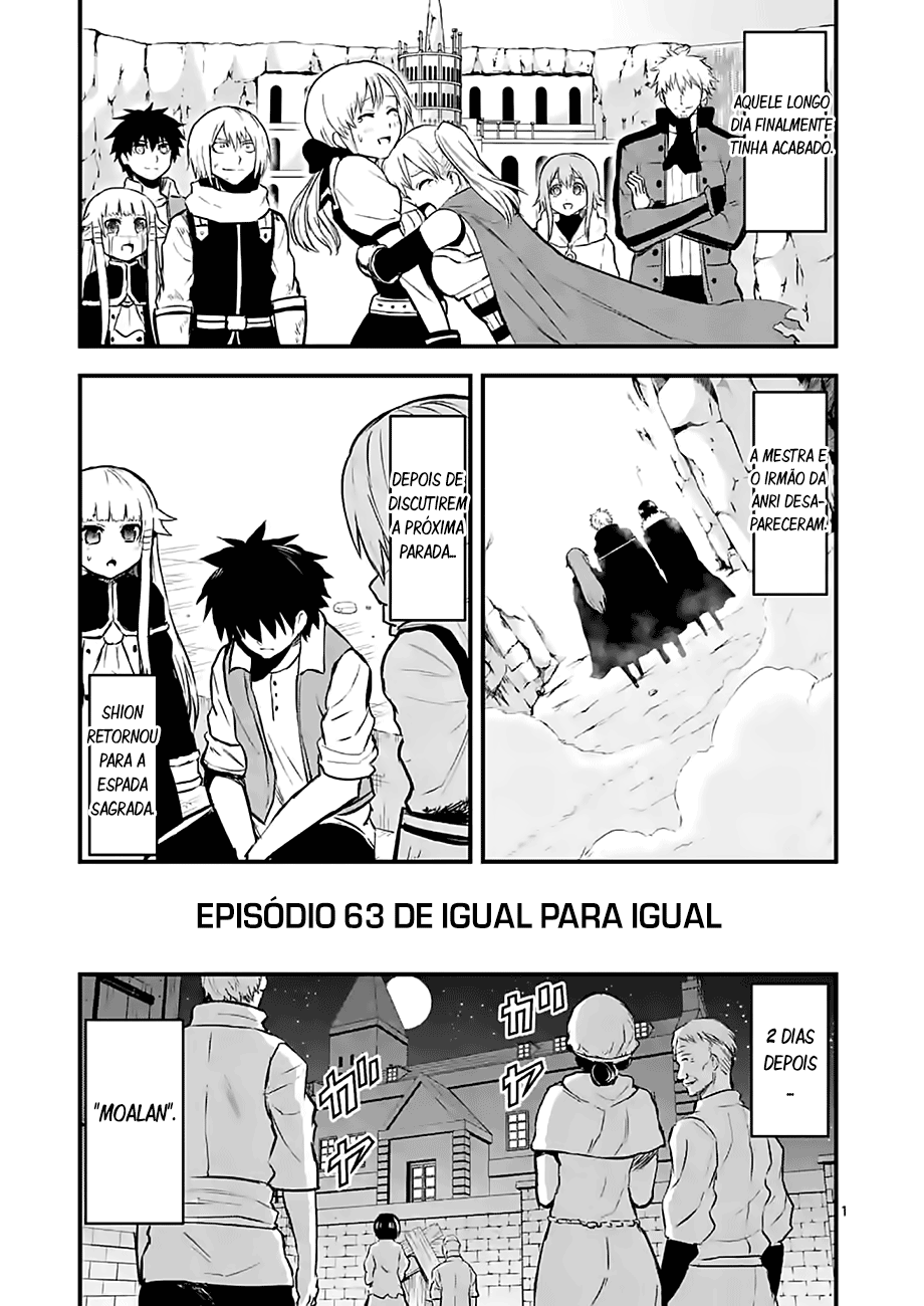 Yuusha ga Shinda! Murabito no Ore ga Hotta Otoshiana ni Yuusha ga Ochita Kekka.-Chapter 63