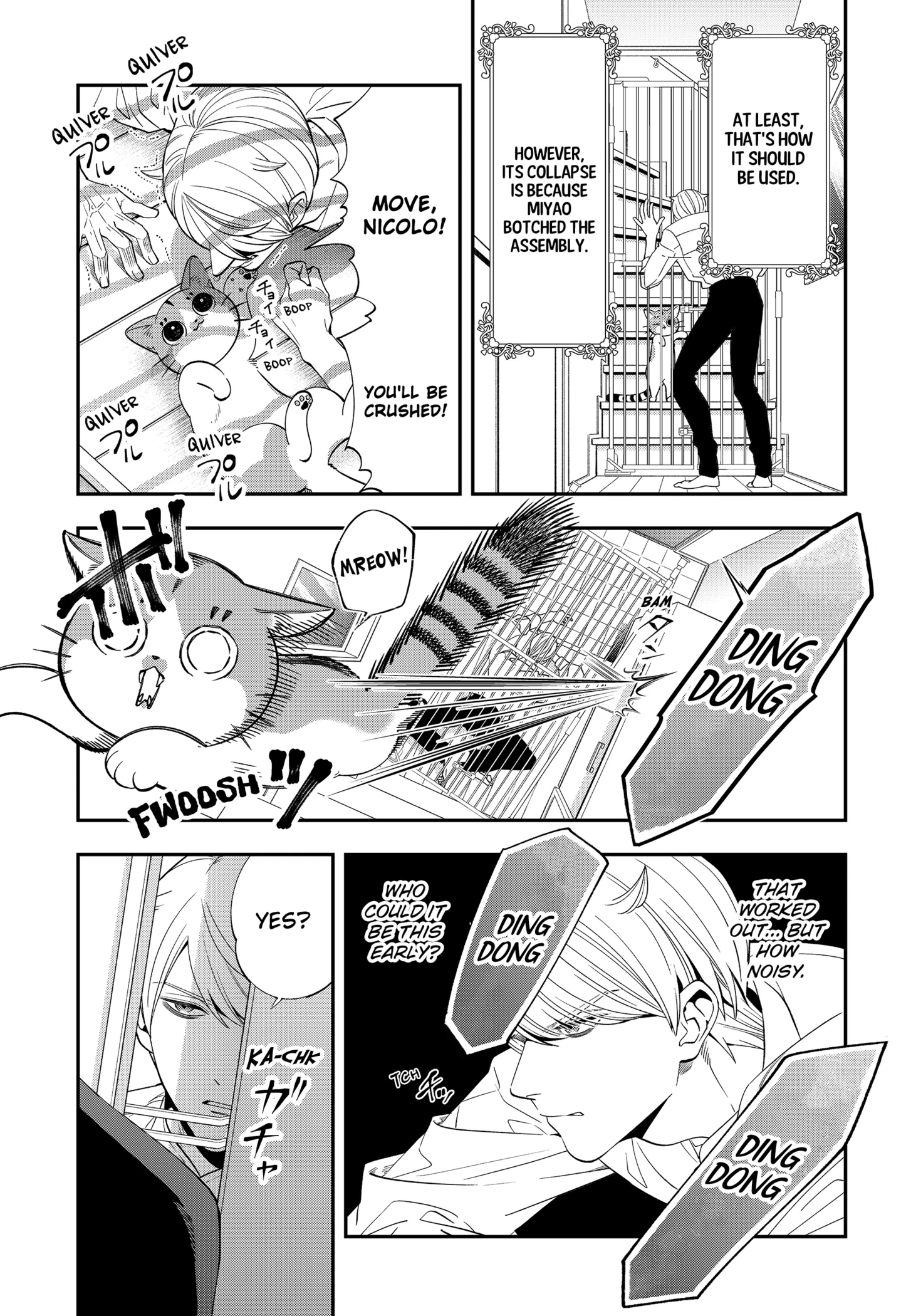 58641053 1438 2100 612554