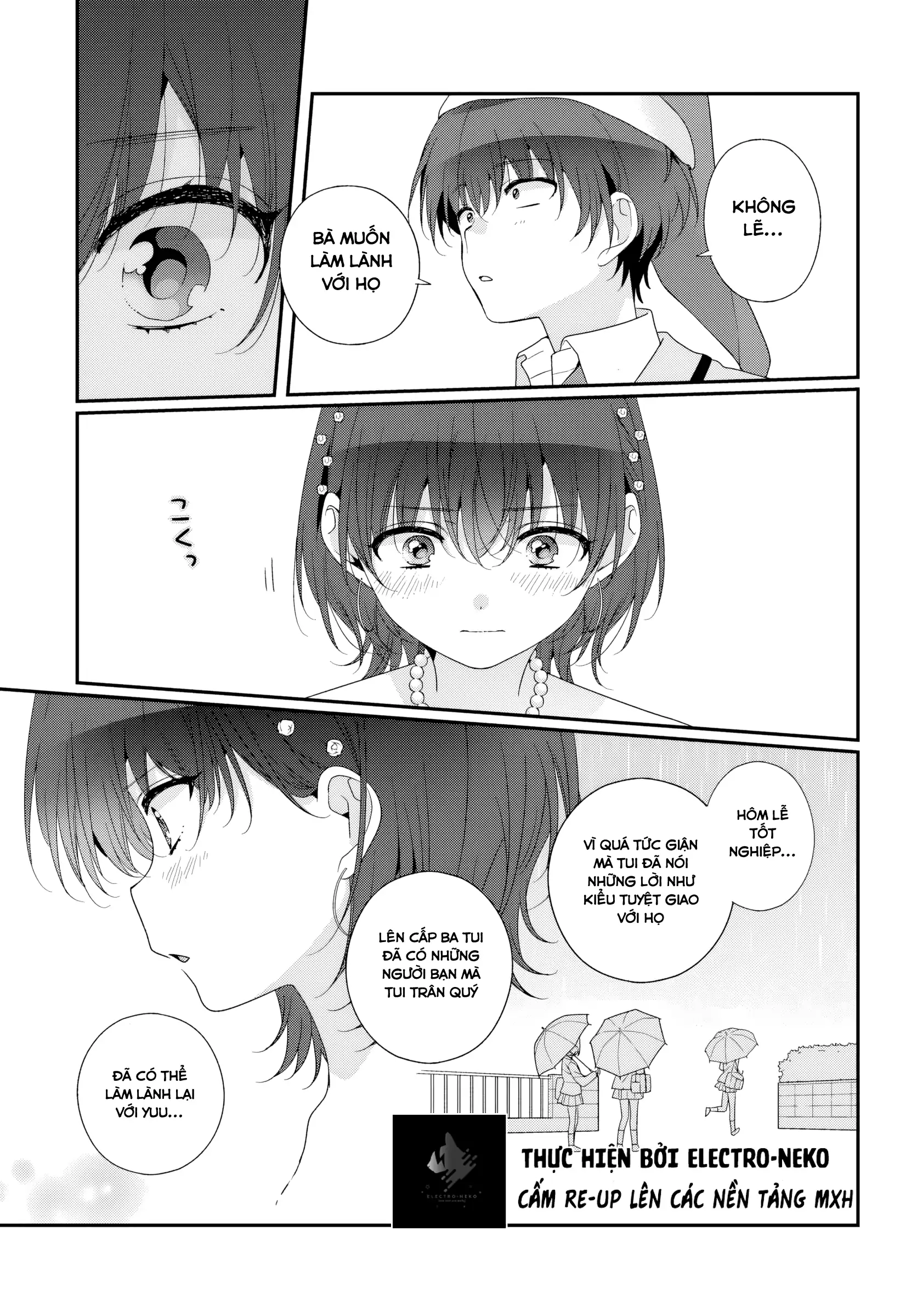 88977379 1672 2400 527006