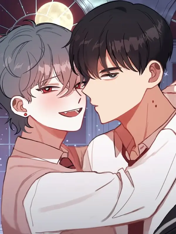 늪의 나락